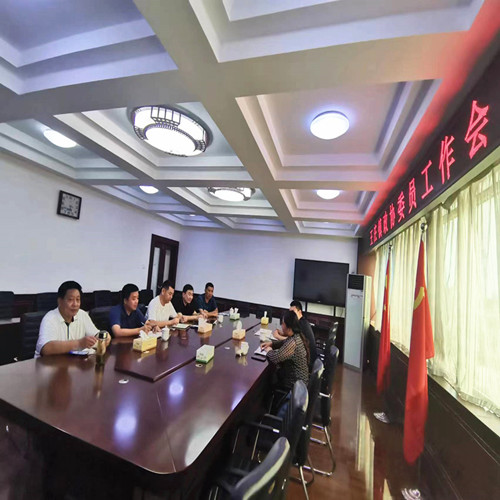 公司總經(jīng)理孔龍同志參加政協(xié)委員工作會(huì)議