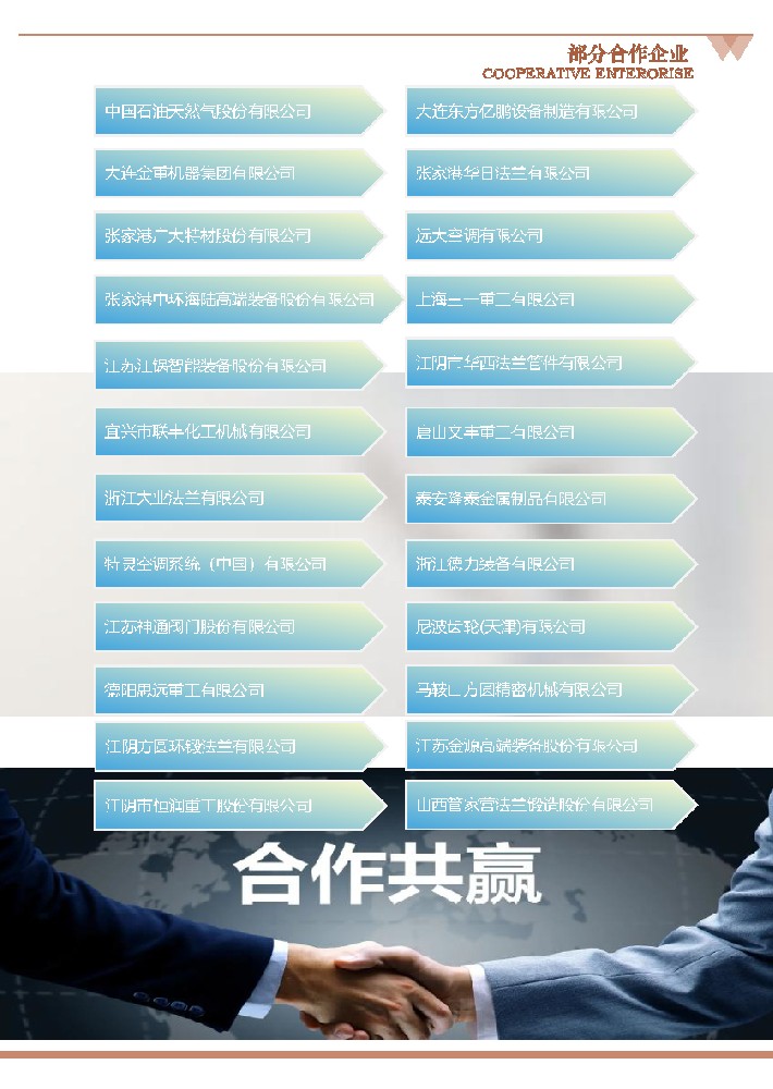      T(mn)ļӹ(li)(dng)_(ti)ʽ(dng)ʽ-11.jpg